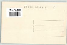 56000 Vannes - la Place Henri IV