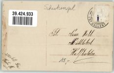 Schutzengel EAS Nr.1485-1 Konfirmation