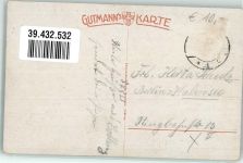 W5400 Ehrenbreitstein Seitenraddampfer Kaiserin Auguste Victoria Rheinschiff 1920