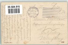 1100 Wien 10. Bezirk, Favoriten 1914 - KuK Arsenal Feldpost