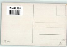 Motorrad Kinder Feder WB SS Nr.7722-2 Tintenfass