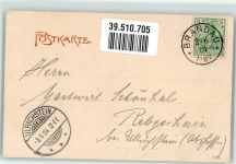 64397 W6101 Neunkirchen , Odenw 1904 - Berghöhe