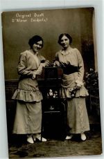 Original Duett Wiener Lercherln Oper Bühnenbild