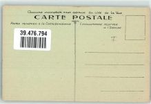 66000 Perpignan - Castillet et Cinema Castillet