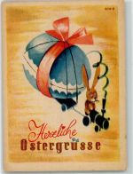 Hase Dampflok Ei sign.Sch-P. Ostern Künstlerkarte