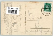 17419 O2251 Seebad Bansin - Strand