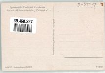 03222 O7543 Lübbenau - Waldhotel Wotschofska