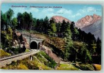 6212 Pertisau - Leithnertunnel