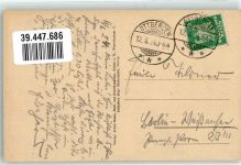 37671 W3470 Höxter - Corvey Schloss Grab v. Hoffmann v. Fallersleben