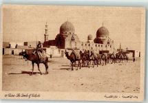 Kairo Cairo - Karawane Denkmal The Thombs of Caliphs