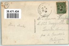 59600 Maubeuge - amitie Freundschaft
