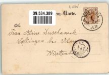 1010 Wien 1. Bezirk, Innere Stadt 1898 Künstlerkarte St. Stefans Dom