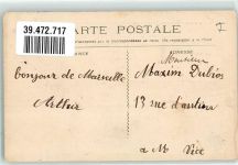 13000 Marseille - Caserne St. Charles