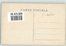 40300 Peyrehorade - Avenue de la gare Kinder