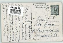 01877 O8500 Bischofswerda - Plangasse mit Kirche