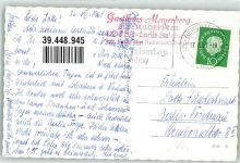 5090 Lofer AK aus Birkenrinde