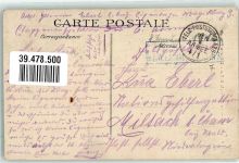 62100 Calais - le Musee le Beffroi l`Ancien Phare