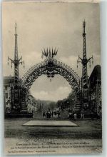 54000 Nancy - la Porte Monumentale