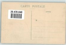 54000 Nancy - la Porte Monumentale