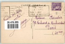 35400 Saint-Servan Saint-Malo - le Port Saint Pere et la Tour Solidor