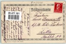 02160 Craonne 1918 Gebrauchsspuren Marktplatz sign. Ernst Lang