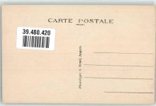 86000 Poitiers - les Allees du Parc de Blossac