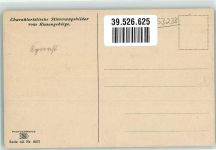 Kynast Chojnik - Burg Ruine Ort handschriftlich