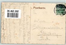 24103 W2300 Holtenau 1912 - Leuchtturm
