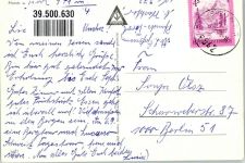 6542 Pfunds 1984 - Bad Inn mit Kirche Mariä Himmelfahrt