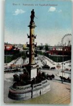 1020 Wien 2. Bezirk, Leopoldstadt - Praterstern Tegetthoff Denkmal Riesenrad Straßenbahn