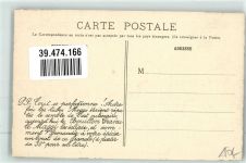 75000 Paris - la Bourse du Commerce