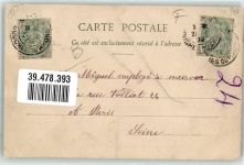 13300 Salon-de-Provence 1902 Gebrauchsspuren les Zouaves dans la Cour du Chateau Exercice de Baton