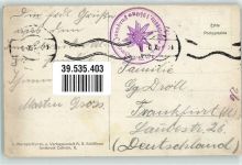 Pfeishütte - mit Sonntagskar Kaserkar Hüttenstempel