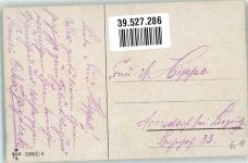 Kinder Blumen Hund sign. F. Kaskeline Geburtstag Künstlerkarte