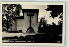 6330 Kufstein - Andreas Hofer- u. Kriegerdenkmal