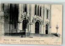 Moskau Moskwa 1903 - Kathedrale St. Sauveur