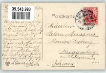 17454 O2238 Zinnowitz , Ostseebad 1909 - Blickzur Oie