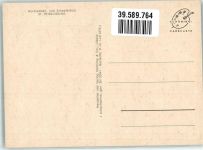 25826 W2252 St. Peter-Ording - Schwefelbad Fliegeraufnahme