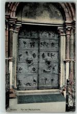 67547 W6520 Worms 1914 - Tor der Pauluskirche