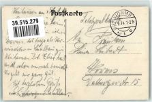 67547 W6520 Worms 1914 - Tor der Pauluskirche