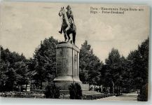 Riga 1915 Gebrauchsspuren Peter Denkmal