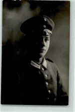 Portrait eines deutschen Soldatens Uniform Deutsches Heer WK I Privatfoto AK