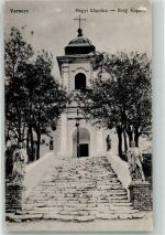 Vrsac Versecz Gebrauchsspuren Kirche Berg Kampena