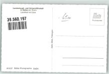 55116 W6500 Mainz a Rhein - Leichhof mit Dom VW Käfer Oldtimer