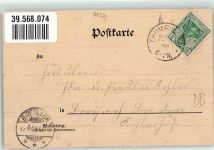 Rötteln Burg 1902 - Schlossruine