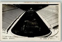 Athen Athenes Gebrauchsspuren Stadion Foto Ak
