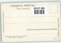 Stierkampf Motiv Spanien Künstlerkarte