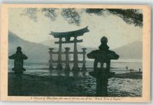 Hiroshima - Itsukushima-Schrein Hatsukaichi
