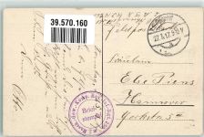 Pillkallen Dobrowolsk 1917 - Ruine Schlossberg Feldpost WK I Masch.Gew.-Komp. Res.Inf. Regiment 260