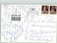 Szombathely 1974 - Hotel Isis